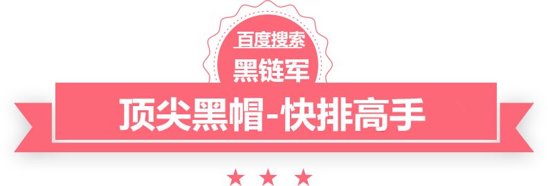 2024澳门天天开彩大全卓创建筑装饰